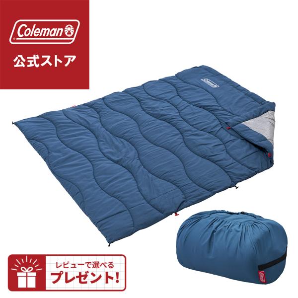 コールマン アウトドアコンフォーター