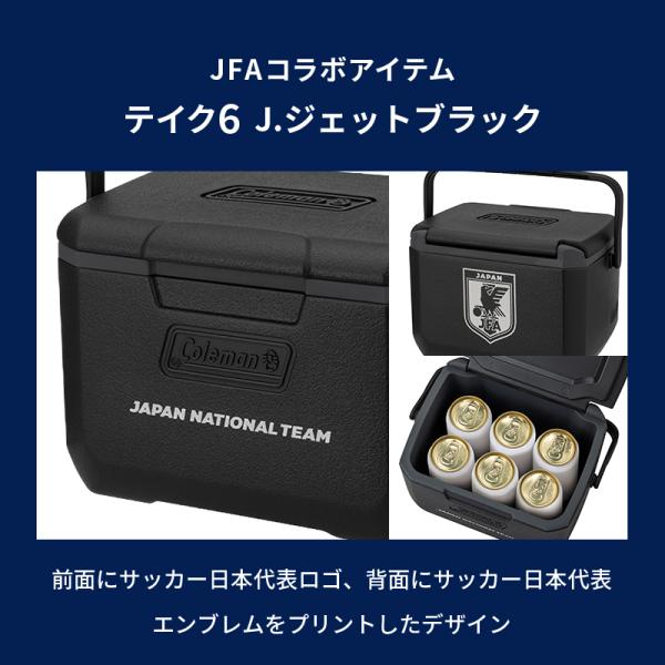 �R�[���}�� ���� �e�C�N6 �L�����v �A�E�g�h�A ��e�� �N�[���[�{�b�N�X �ۗ� ���W���[ �X�|�[�c ���� �n�[�h�N�[���[ ���^�N�[���[ ����J���[ ����F ���i�摜2