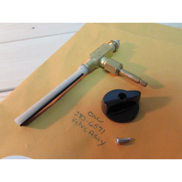 Coleman コールマン 285 ダブルマントル ランタン 用 バルブ