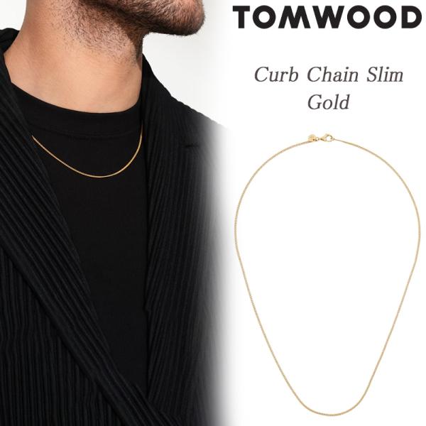 TOM WOOD（トムウッド） 【並行輸入品】TOMWOOD ネックレス Curb Chain