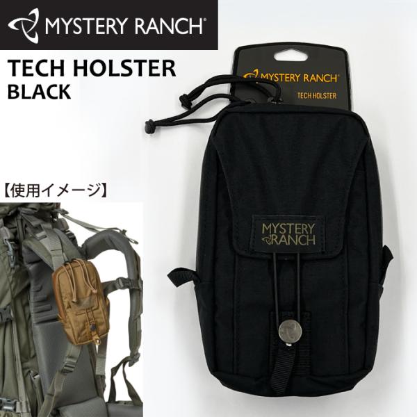 MYSTERY RANCH（ミステリーランチ） MYSTERY RANCH Tech Holster