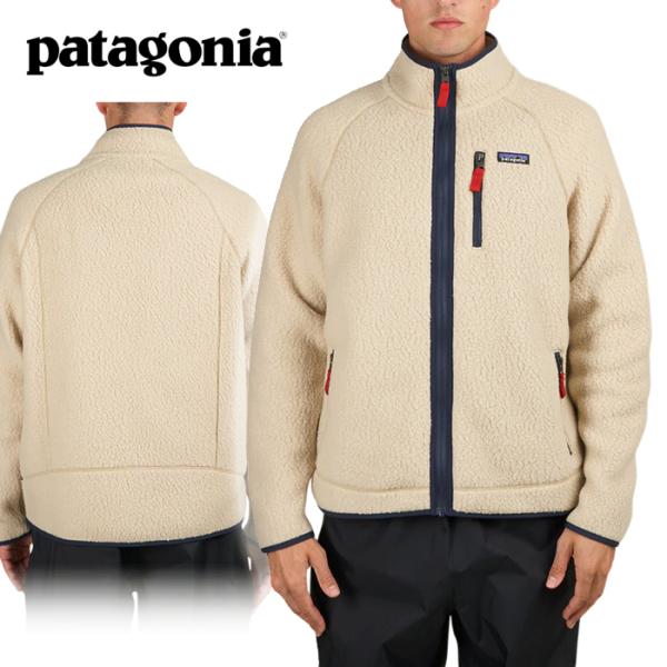patagonia Patagonia パタゴニア メンズ フリース レトロ パイル patagonia Patagonia パタゴニア メンズ フリース レトロ パイル