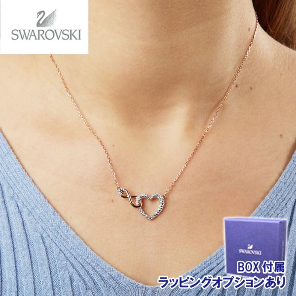 SWAROVSKI レビュー特典あり スワロフスキーネックレス SWAROVSKI レビュー特典あり スワロフスキーネックレス
