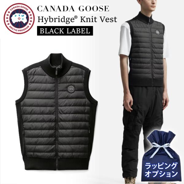 カナダグース/Black Label CANADA GOOSE カナダグース メンズ ダウン