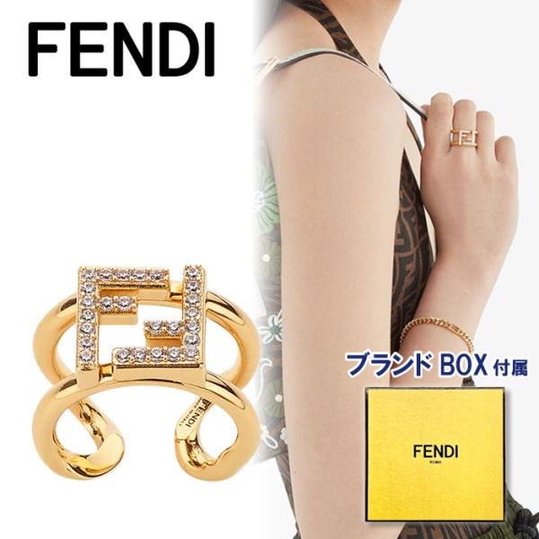 FENDI キズ等あり フェンディ FFリング 8AH246 8AH246A44GF089U