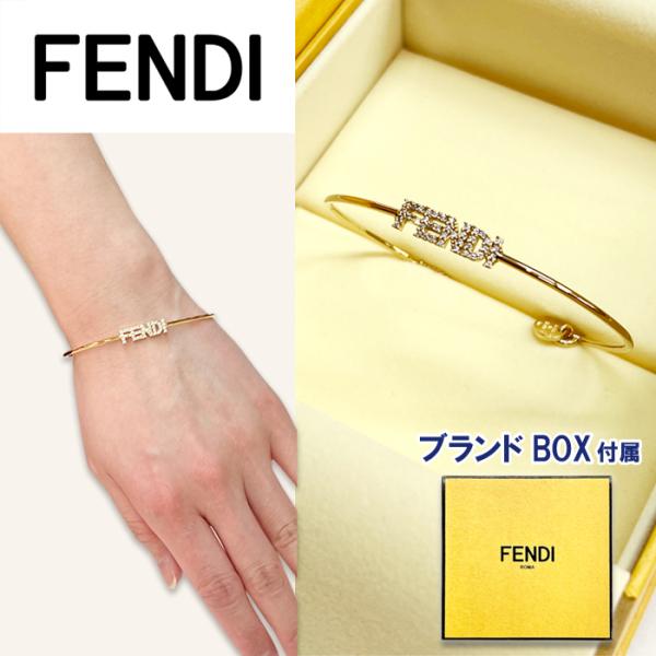 FENDI バングル FENDI（フェンディ） バングル F IS FEND エフ イズ 8AG928 6GX A44G