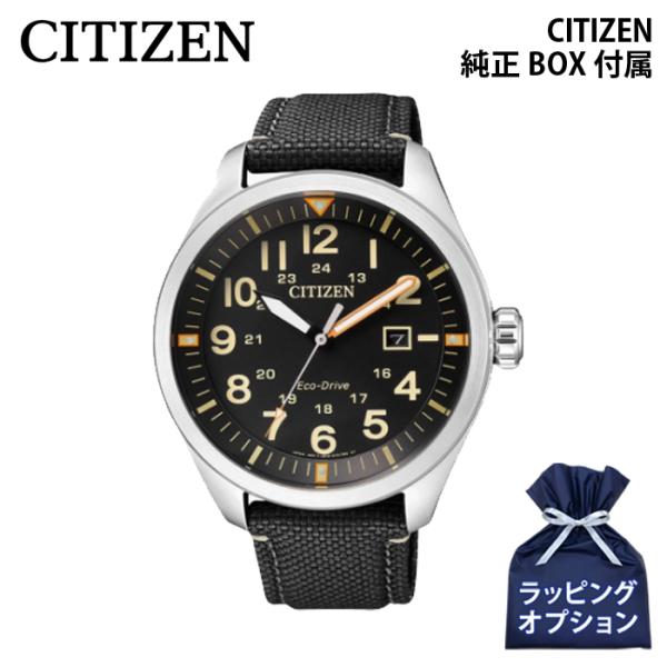 colemo_aw5000-24e