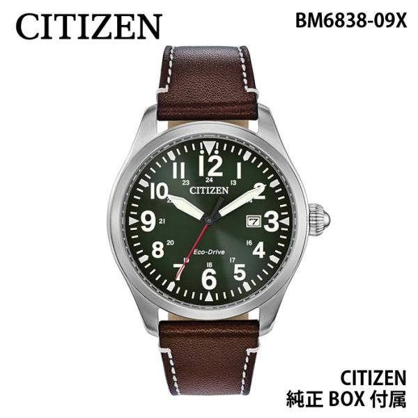CITIZEN 【純正BOX付属】CITIZEN シチズン メンズ ウォッチ エコ CITIZEN 【純正BOX付属】CITIZEN シチズン メンズ ウォッチ エコ
