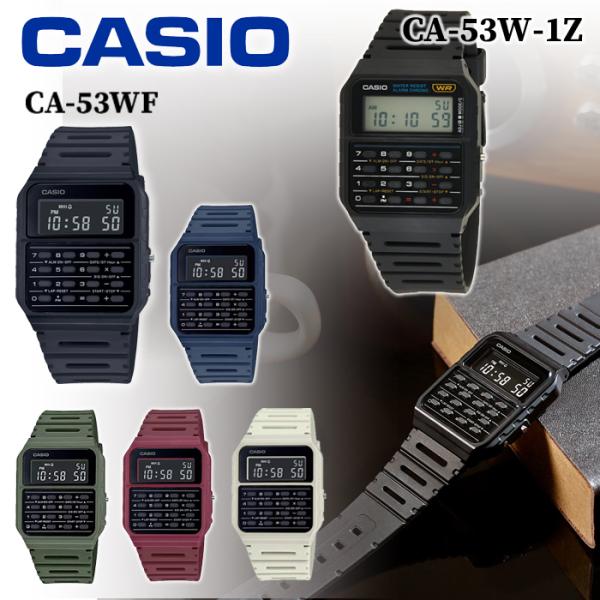 CASIO スタンダード CA-53WF チプカシ DATABANK データバンク CASIO スタンダード CA-53WF チプカシ DATABANK データバンク