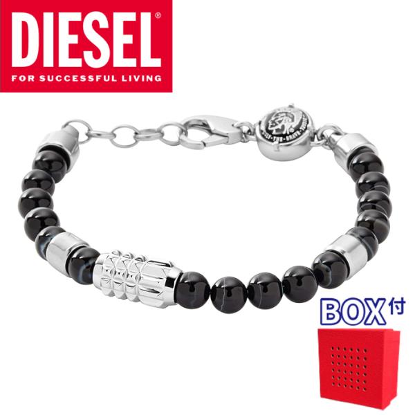 DIESEL 【BOX付属】DIESEL ディーゼル メンズブレス アクセサリー