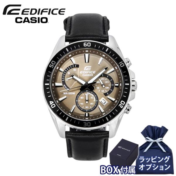 EDIFICE（CASIO） 【純正BOX付属】カシオ CASIO EDIFICE エディフィス