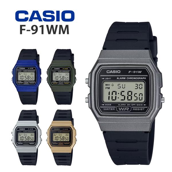 CASIO カシオ チプカシ F-91WM チープカシオ メンズ レディース 腕時計 ユニセックス デジタル プチプラ
