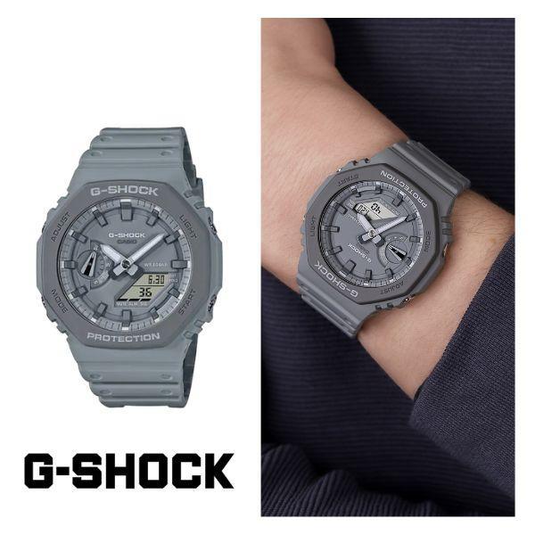 【レビューで7年保証】CASIO カシオ ジーショック G-SHOCK GA-2110ET-8A  メンズ 腕時計 グレー アースカラー