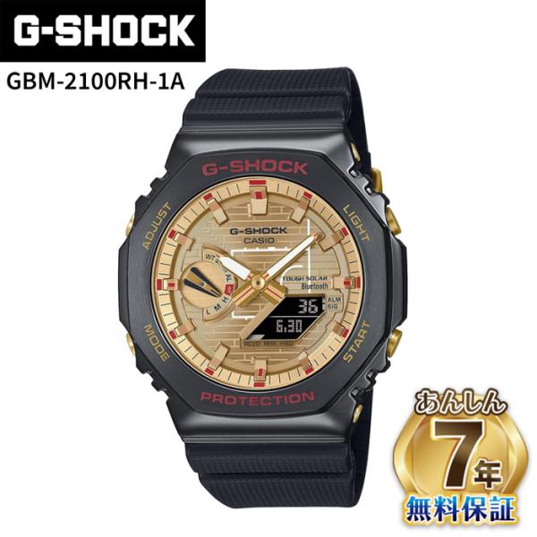【レビューで7年保証】CASIO カシオ G-SHOCK GBM-2100RH-1A 八村塁 モデル メンズ 海外モデル 並行輸入品 ブラック ゴールド NBA バスケ
