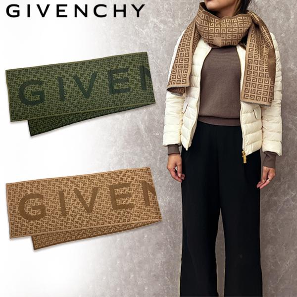 GIVENCHY（ジバンシィ） マフラー GV3518 J6261 グリーン ベージュ