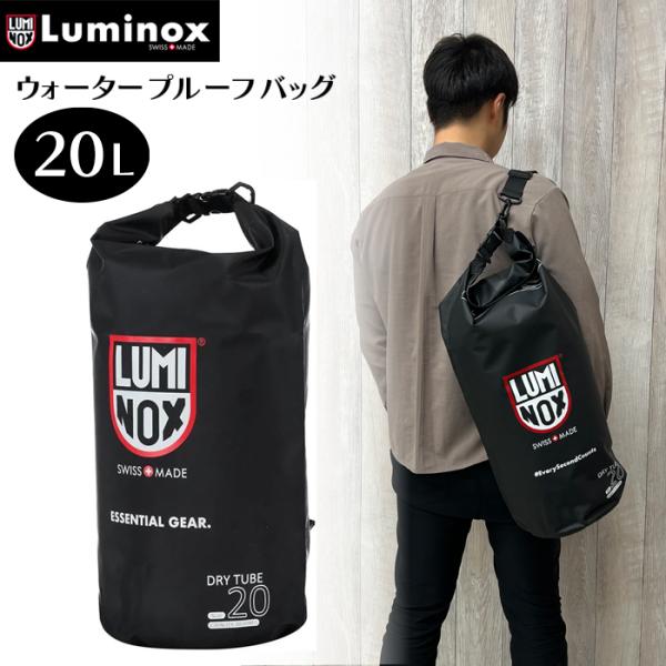 Luminox　【美品】　【専用箱付】　【大人気】　【希少】　【防水】　青文字盤 中古・古着通販】LUMINOX (ルミノックス) LUMINOX(ルミノックス