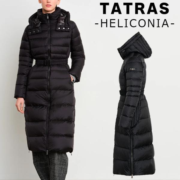 TATRAS（タトラス） HELICONIA ヘリコニア レディース ダウン