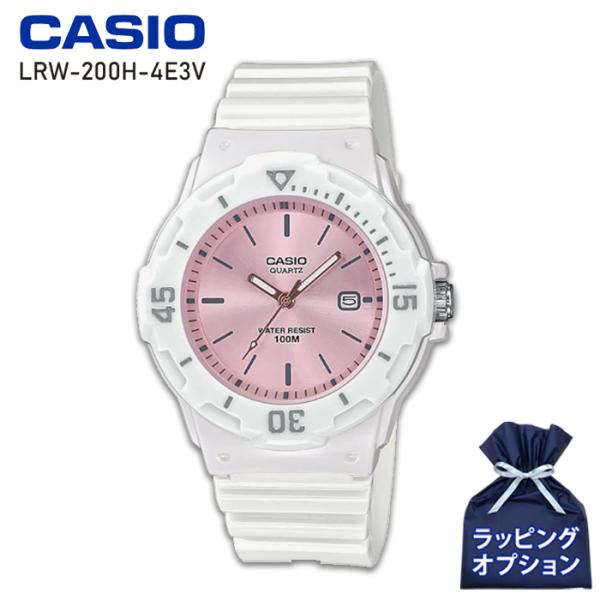 CASIO チープカシオ チプカシ LRW-200H-4E3V アナログ 腕時計 レディース キッズ ホワイト × ピンクメタリック 海外モデル かわいい