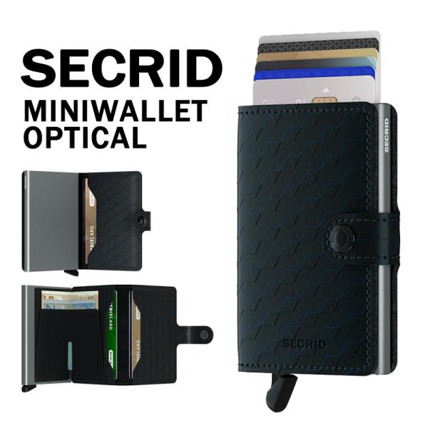 SECRID セクリッド MINI WALLET OPTICAL ミニウォレット オプティカル カードケース ミニ財布