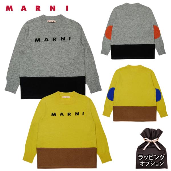 MARNI（マルニ） KIDS キッズ ロゴ 14Y MK165U M00VJ レディース