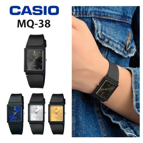 CASIO カシオ チプカシ 腕時計 MQ-38 プチプラ チープカシオ スタンダード メンズ レディース プレゼント