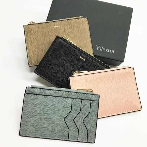 VALEXTRA ヴァレクストラ ジッパー付き フラグメントケース 黒 ピンク グレー ウォレット 小銭入れ付 カード入れ SGNL0009028LOCCP99 ブランド プレゼント