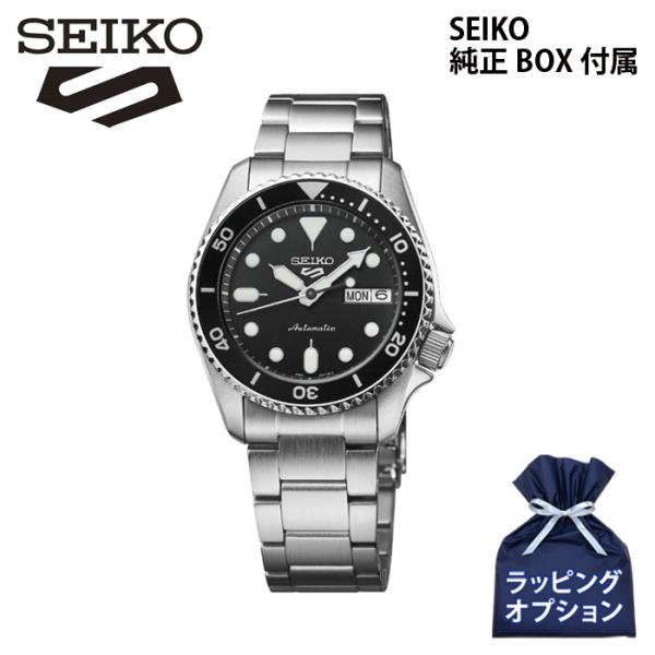 Seiko 5 【純正BOX付属】SEIKO セイコー5 SRPK29K1 腕時計 自動