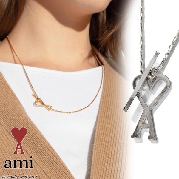 AMI Alexandre Mattiussi 【BOX付属】AMI PARIS チェーンネックレス