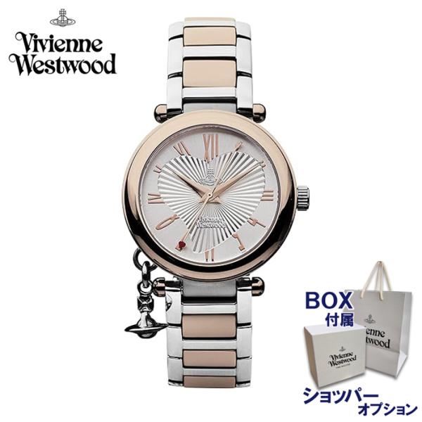 VIVIENNEWESTWOOD オーブ VV006RSSL 正規品 Vivienne Westwood レビュー特典でショッパー付属】Vivienne