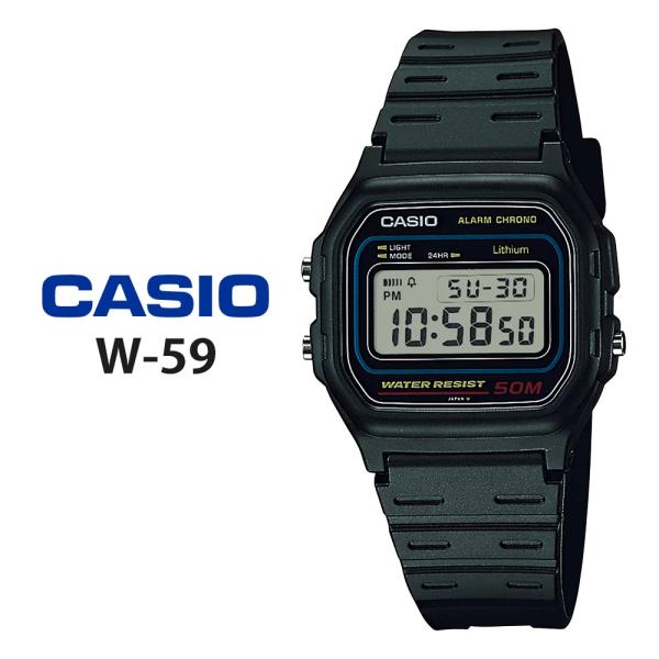CASIO カシオ チプカシ W-59-1 チープカシオ メンズ レディース 腕時計 ユニセックス デジタル プチプラ