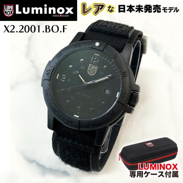 colemo_x2-2001-bo-f