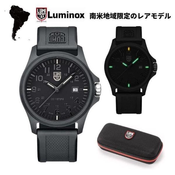 ルミノックス 腕時計 メンズ LUMINOX 時計 限定 Patagonia Carbonox X2...