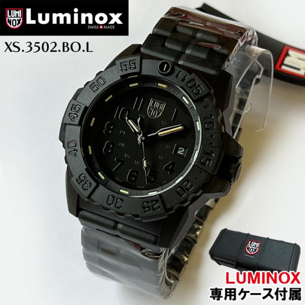 colemo_xs-3502-bo-l colemo_xs-3502-bo-l