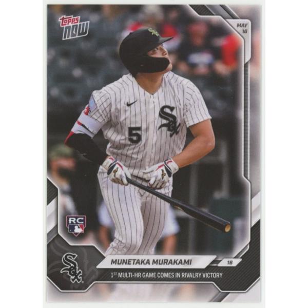 村上宗隆 2026 Topps Now 1st Multi-HR Game Comes In Rivalry Victory