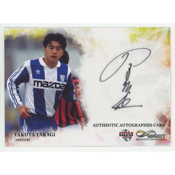 高木琢也 サッカー 18 m Infinity インフィニティ 直筆サインカード 07 90 Koo トレカショップコレトレ 通販 Yahoo ショッピング