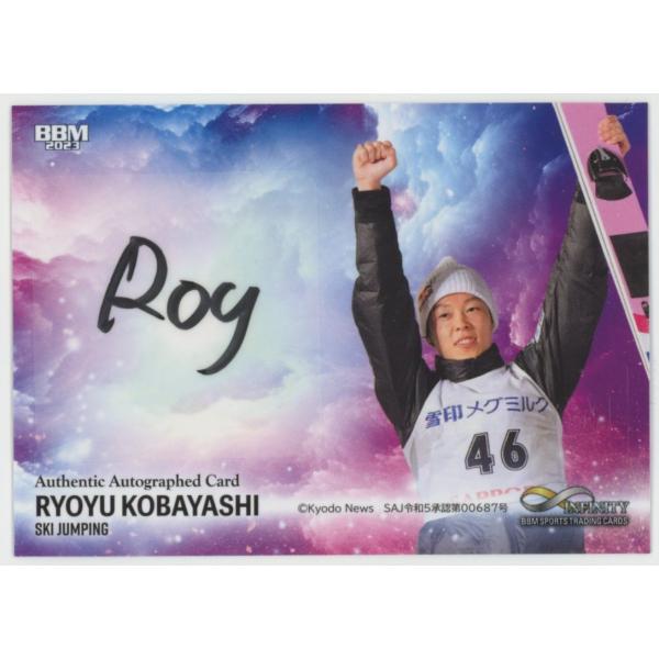 coletre_koo171701113