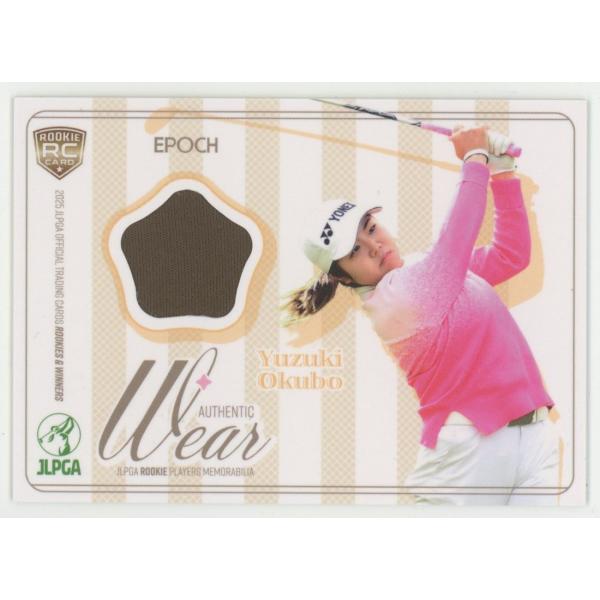 大久保柚季 2025 EPOCH エポック JLPGA 日本女子プロゴルフ協会