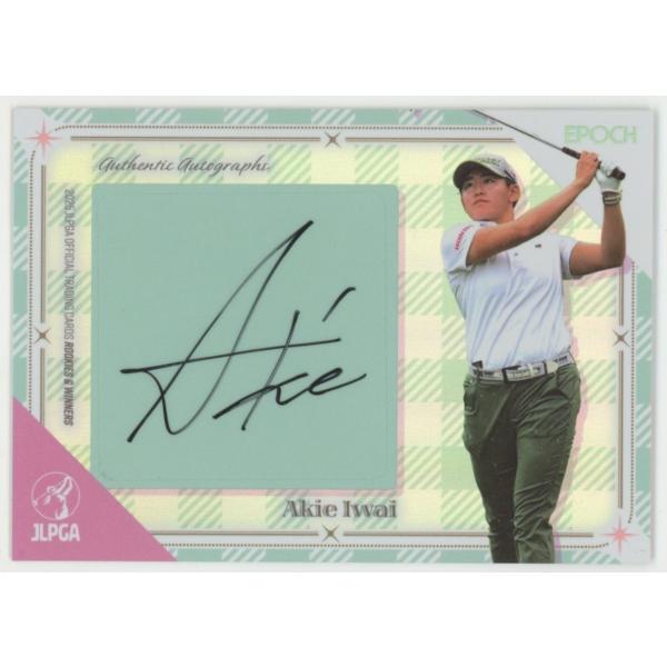 岩井明愛千怜プロサインハーフ色紙とカード 1of1!! 岩井明愛 2025 EPOCH エポック JLPGA 日本女子プロゴルフ協会