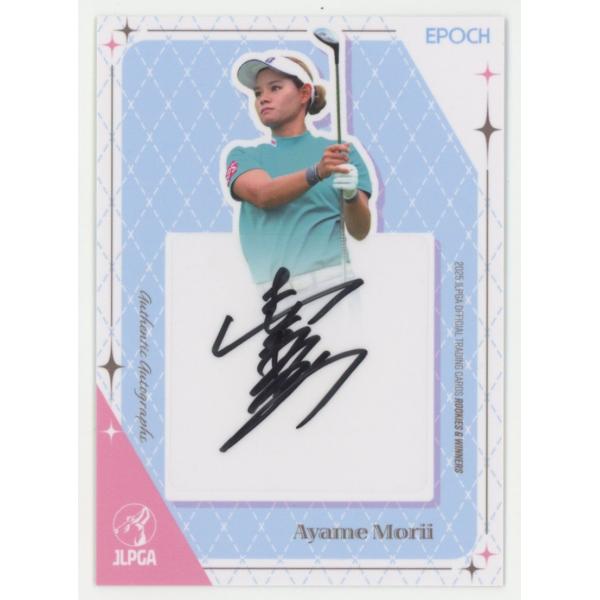森井あやめ 2025 EPOCH エポック JLPGA 日本女子プロゴルフ協会