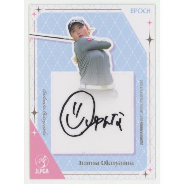 奥山純菜 2025 EPOCH エポック JLPGA 日本女子プロゴルフ協会 Rookies