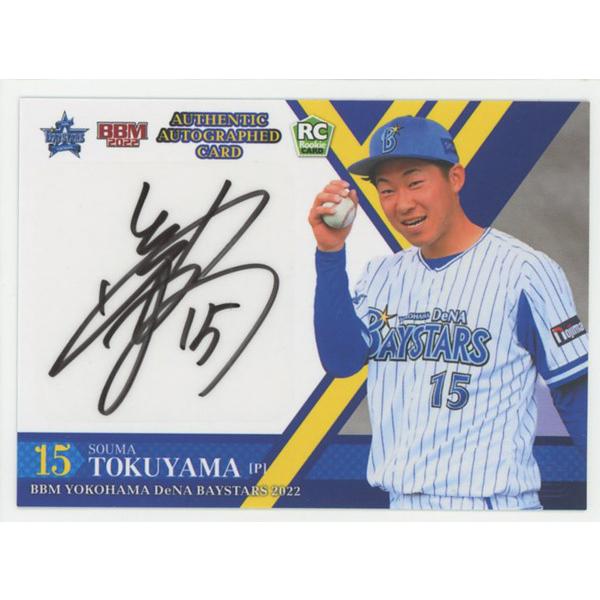 AAA サイン入りタペストリー 日高光啓(送料込に変更しました✩) AAA サイン入りタペストリー 日高光啓(送料込に変更しました