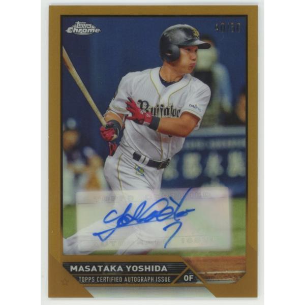 吉田正尚/オリックス 2023 Topps Chrome NPB トップスクローム プロ 