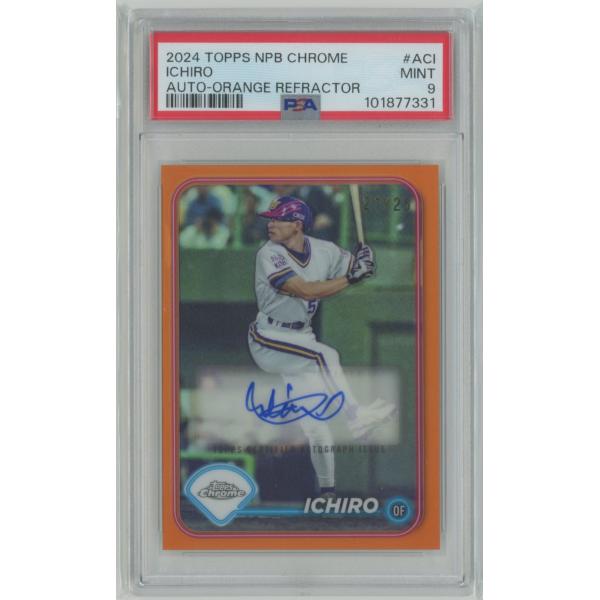 PSA9 MINT】イチロー/ICHIRO/オリックス 2024 Topps Chrome NPB PSA9 MINT】イチロー/ICHIRO/オリックス 2024 Topps Chrome NPB