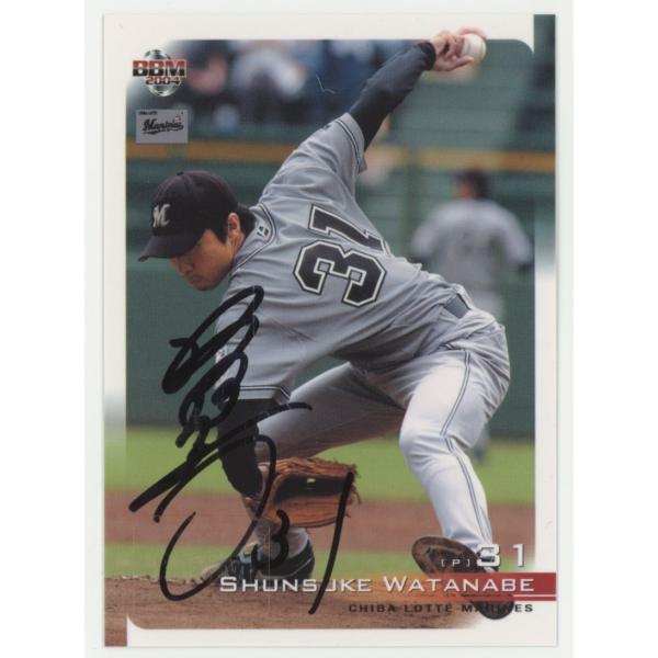 【直書き】　BBM 渡辺俊介　直筆サインカード 直書き】 BBM 渡辺俊介 直筆サインカード Yahoo!オークション