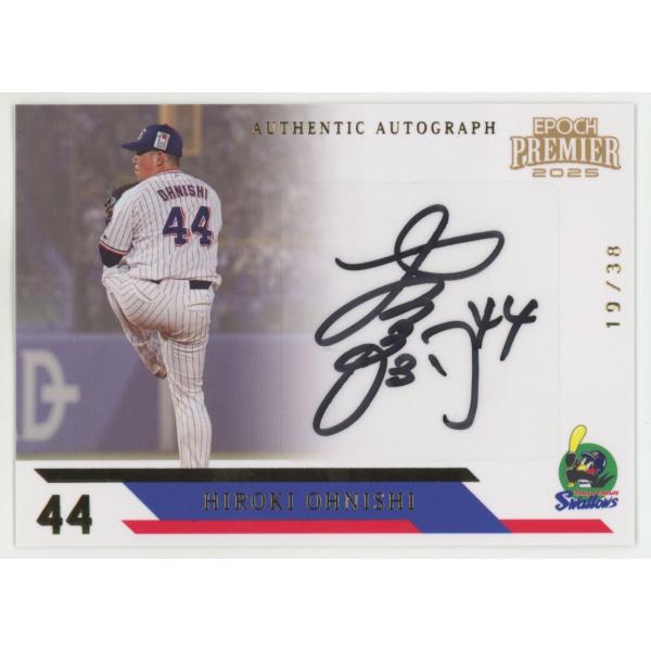 coletre_kpl171716512