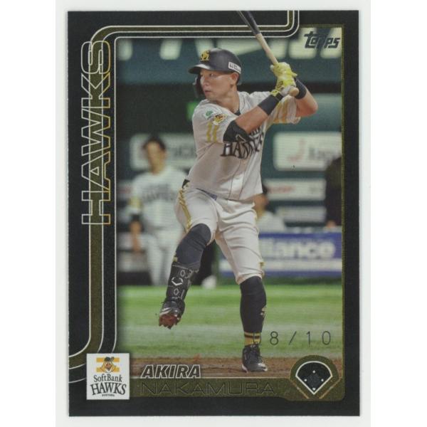 TOPPS NOW ルーキーカード デビュー戦 パラレル 99枚限定 福田師王 TOPPS NOW ルーキーカード デビュー戦 パラレル 99枚限定 福田師王