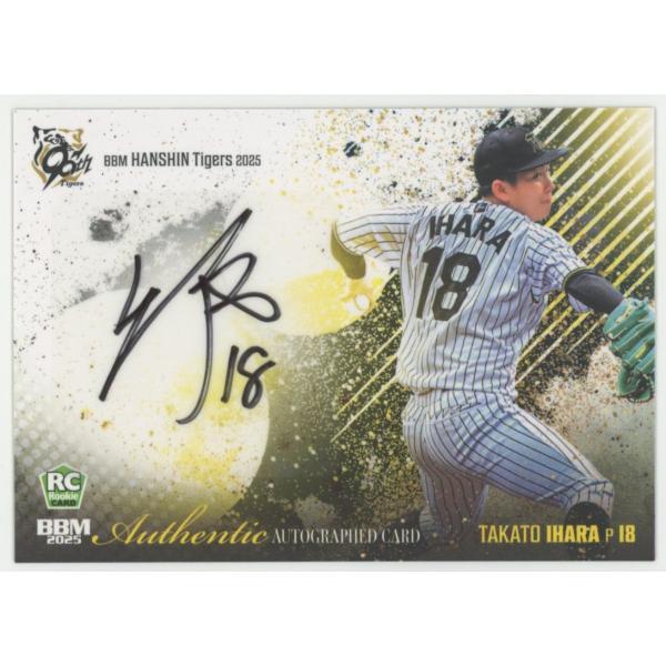 Amed Rosario ルーキー直書き直筆サインカード　世界に1枚限定！ Amed Rosario ルーキー直書き直筆サインカード世界に1枚限定！