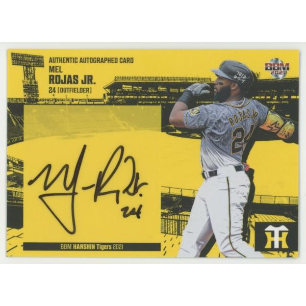 [79/79] BBM 2021 阪神 榮枝裕貴 直筆サイン ラストナンバー 豊田寛 2025 BBM 阪神タイガース 直筆サインカード 34/60