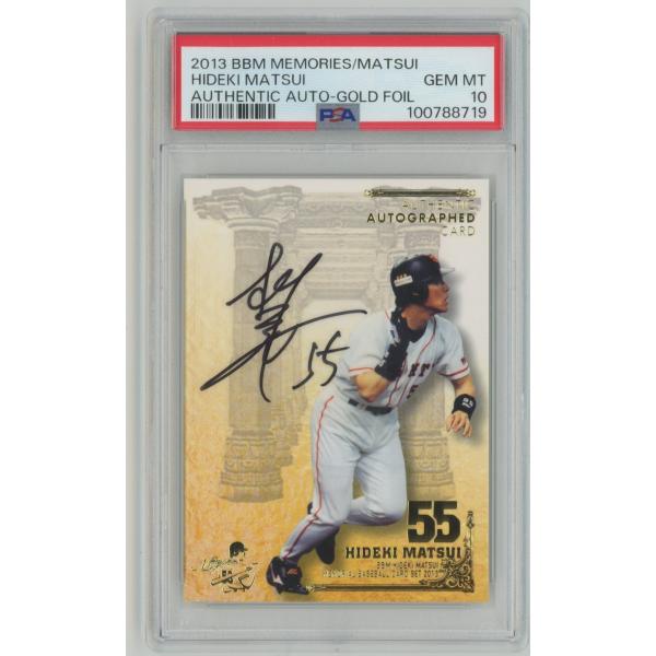 [お盆セール] 松井秀喜 オールスターズ 巨人時代直筆サインカード！ お盆セール] 松井秀喜 オールスターズ 巨人時代直筆サインカード