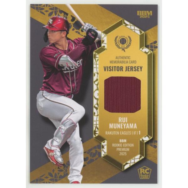 BBM 2022 ルーキーエディションプレミアム REP 新品未開封BOX BBM 2022 ルーキーエディションプレミアム REP 新品未開封BOX